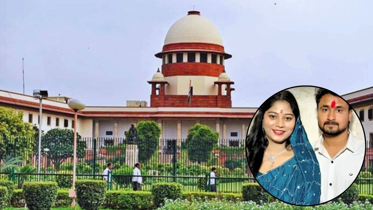 Supreme Court का सोनम रघुवंशी को सुझाव, आत्मसमर्पण करो नहीं गुण-दोष पर होगा फैसला