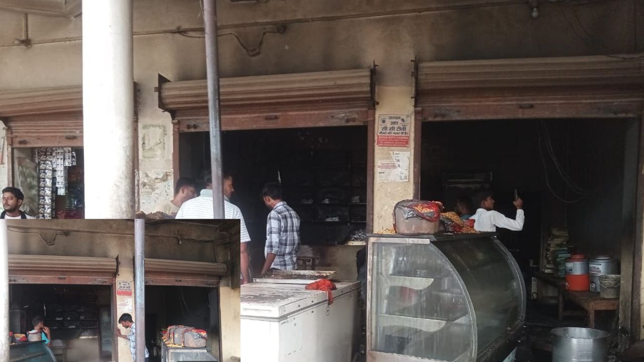 आधी रात को दुकान से उठने लगीं आग की लपटें, शटर खोलने पर उड़ गए सबके होश… जानिए क्या हुआ