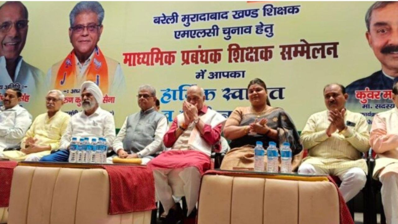 एक रुपये का भी भ्रष्टाचार साबित कर दें तो… बरेली-मुरादाबाद MLC चुनाव से पहले डॉ. ढिल्लों ने विपक्ष को दिया खुला चैलेंज
