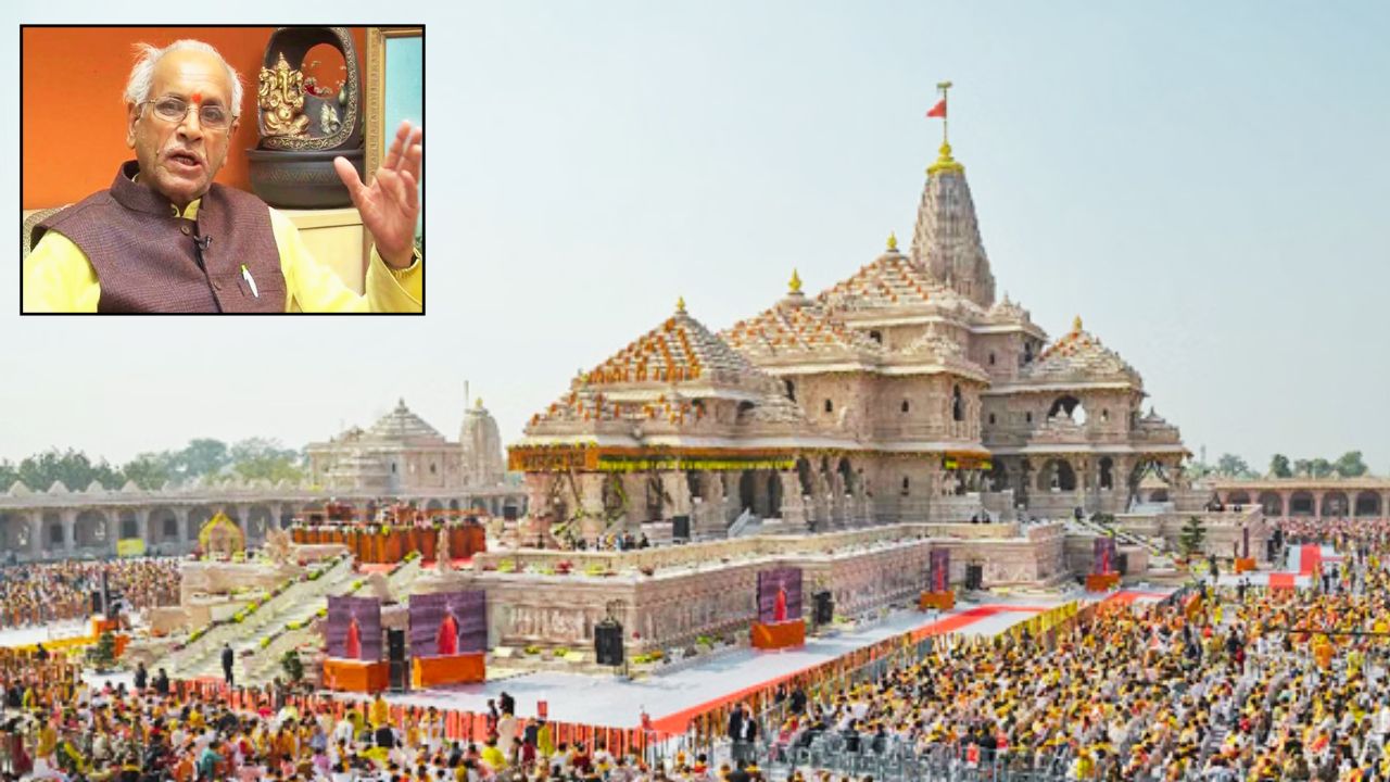 राम मंदिर चढ़ावा चोरी: SIT जांच में ‘अंदरूनी खेल’ का पर्दाफाश, मानकों की उड़ी धज्जियां; अनिल मिश्रा और बैंक पर गंभीर आरोप