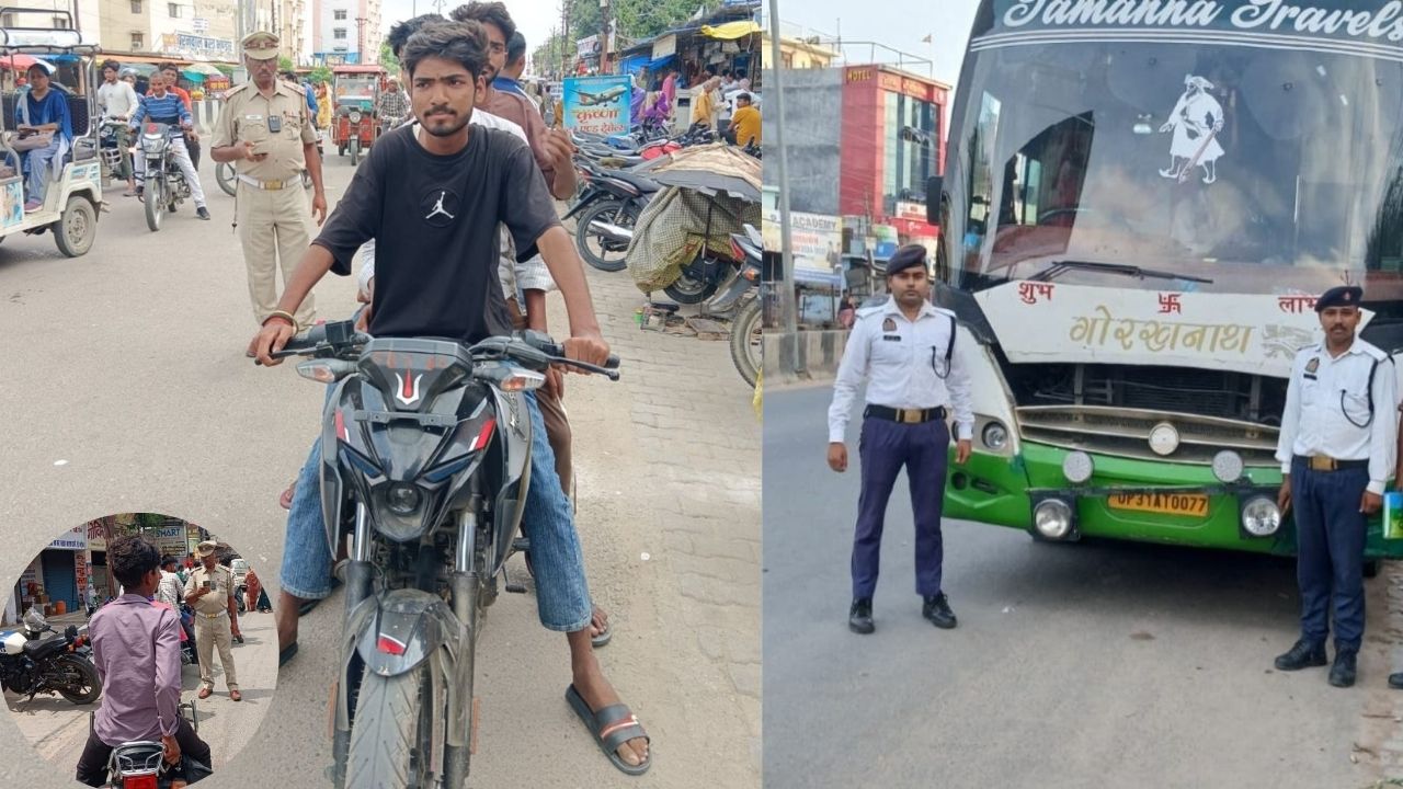 Deoria: बिना हेलमेट और तीन सवारी वाले सावधान! देवरिया में यातायात पुलिस ने कसना शुरू किया शिकंजा