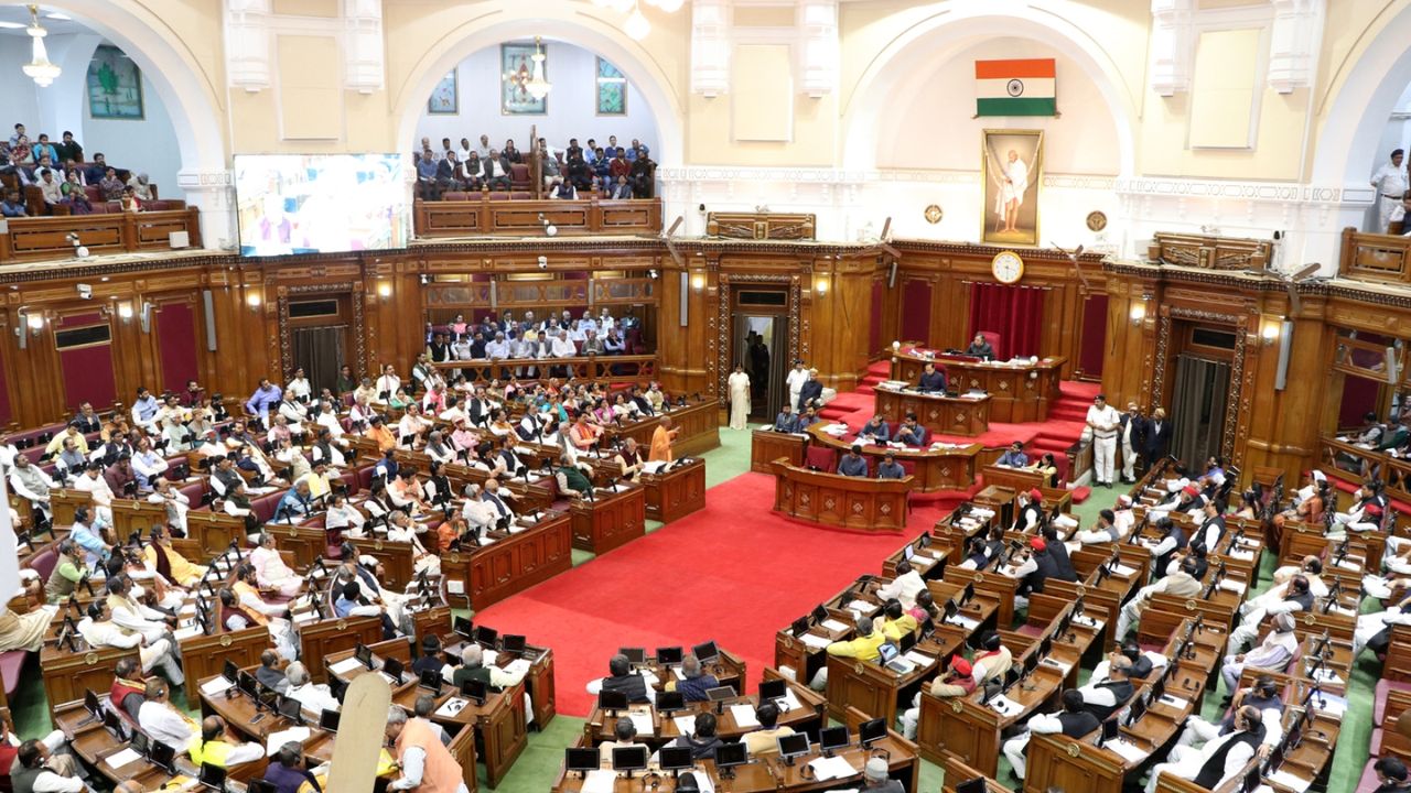 UP Assembly Session Schedule: 3 अगस्त से गूंजेगा यूपी सदन, अनुपूरक बजट से लेकर विधेयकों तक, जानिए पूरा शेड्यूल