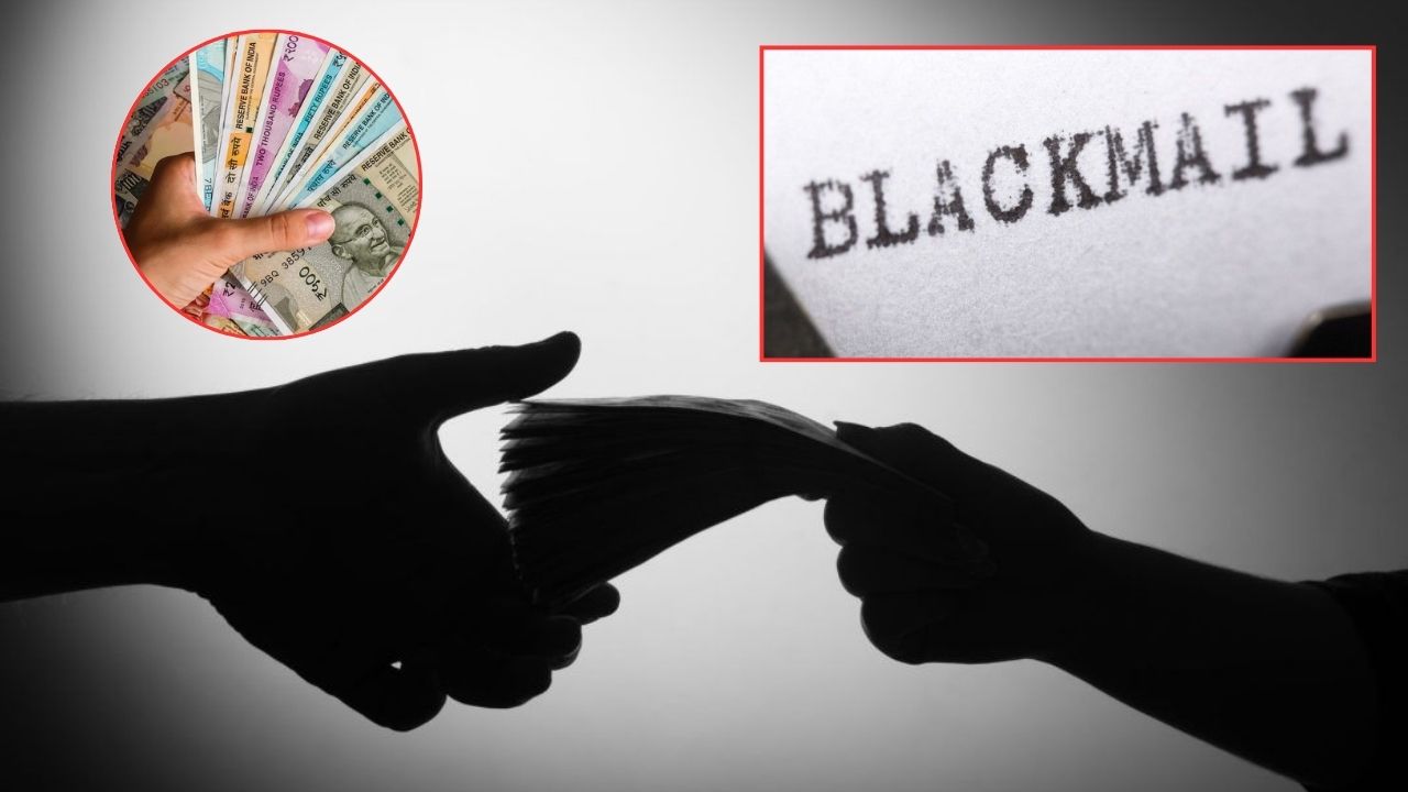 ’50 लाख दो… वरना पूरा परिवार खत्म’! पुलिस ने उठाया पर्दा तो सामने आई चौंकाने वाली सच्चाई