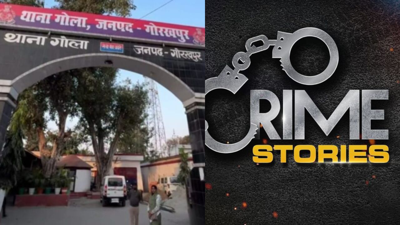 Gorakhpur Crime: एक ‘ना’ से बौखलाया युवक… युवती ने नहीं मानी बात, फिर आरोपी ने कर दी सारी हदें पार