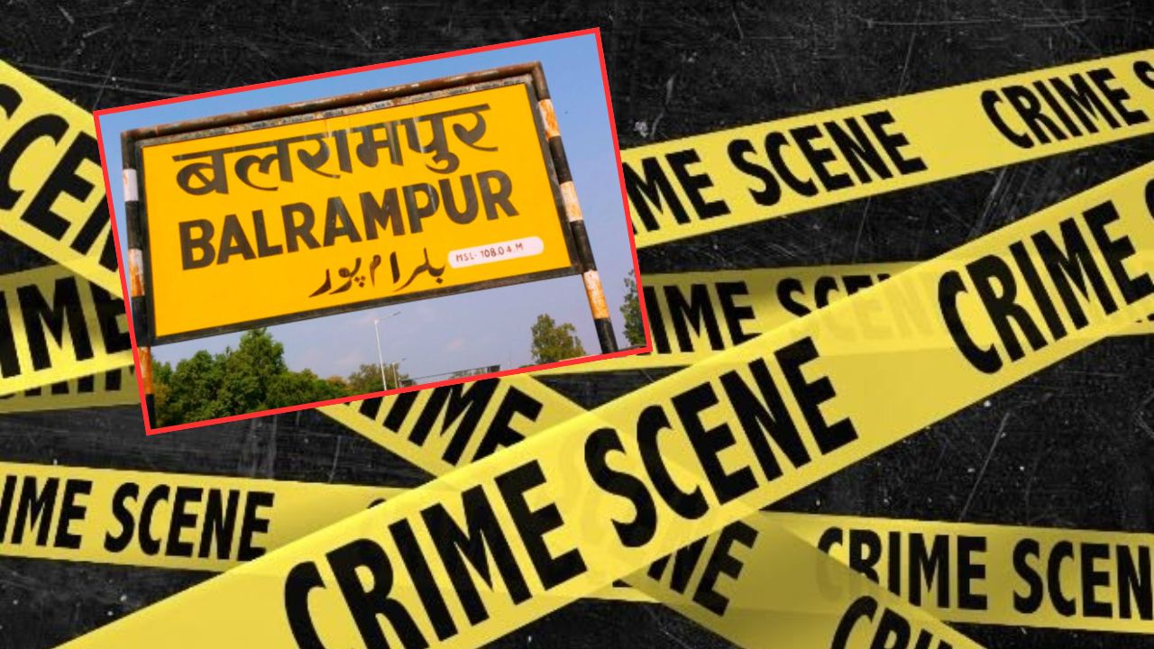 बलरामपुर में आखिर किसके इशारे पर बन रहे थे फर्जी दस्तावेज? जांच पूरी, अब एक्शन