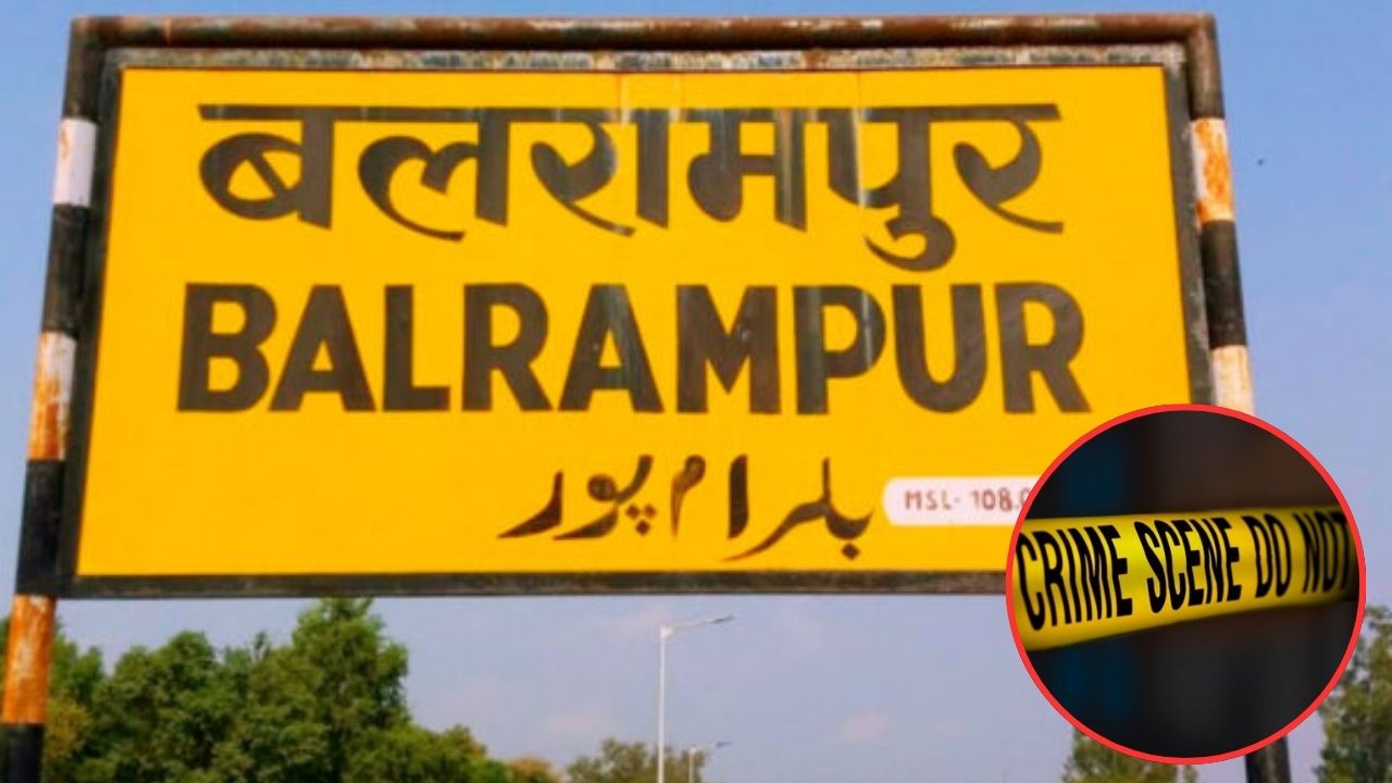 पति दुकान पर, घर में दो मासूम बच्चे… फिर कमरे में मिला ऐसा मंजर जिसने सबको झकझोर दिया