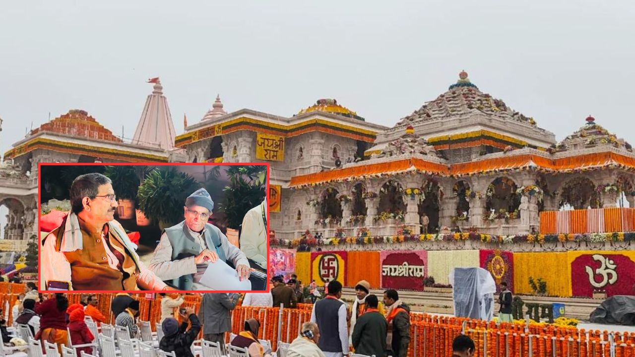 Ayodhya: राम मंदिर चढ़ावा चोरी में बड़ा मोड़! SIT की रिपोर्ट में पूर्व ट्रस्टी पर उठे सवाल, क्या अब दर्ज होगी FIR?