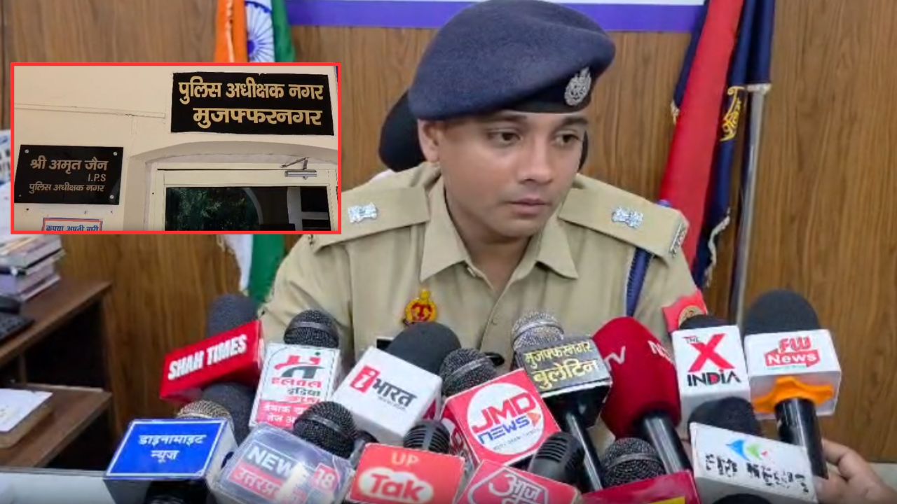 नाम पूछा, फिर मचा बवाल! युवक-युवती के साथ सरेआम मारपीट, अब पुलिस के एक्शन से बढ़ी हलचल