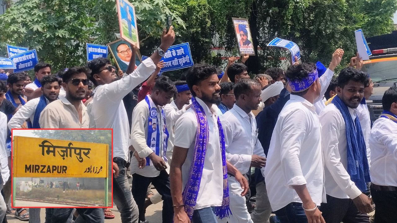 वाराणसी-प्रयागराज मार्ग पर भीषण जाम: मिर्जापुर में भीम आर्मी के चक्का जाम से मचा हड़कंप, जानिए क्या है कार्यकर्ताओं की मांग!