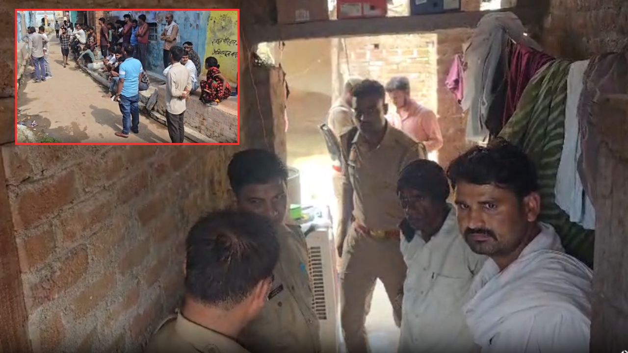 अपने ही भाई पर था कथित अवैध संबंध का शक… आधी रात उठाया गड़ासा, फिर जो हुआ उससे गांव दहल उठा