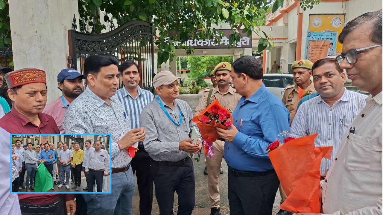 क्या आपका जिला भी है खतरे में? मैनपुरी में शुरू हुआ विशेष संचारी रोग नियंत्रण अभियान, प्रशासन ने की बड़ी अपील