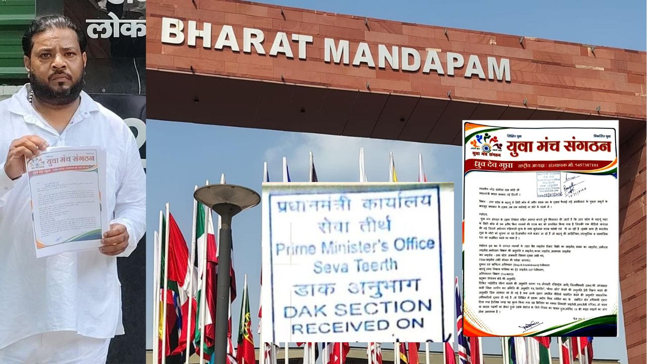 बदायूं बार वीडियो कांड में बढ़ा सियासी दबाव, दिल्ली तक पहुंची शिकायत… अब जांच की मांग पर सबकी नजर