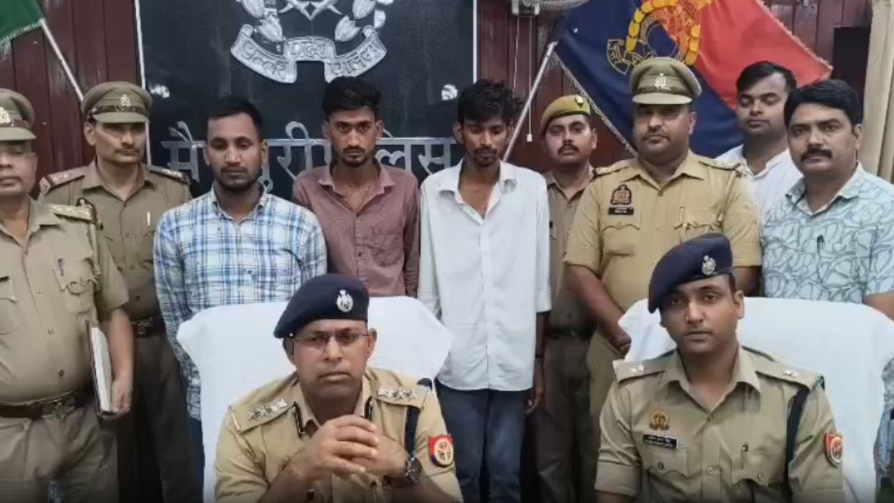 सरिया खरीदने की चाहत में 6.97 लाख की ठगी… 200 फर्जी खातों का खुलासा, साइबर गिरोह के राज से पुलिस भी हैरान
