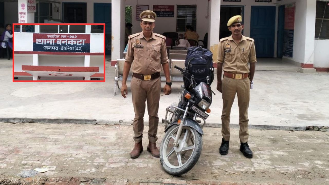 फर्जी नंबर प्लेट, चोरी की बाइक और शराब की खेप… देवरिया पुलिस ने खोला तस्करी के खेल का बड़ा राज