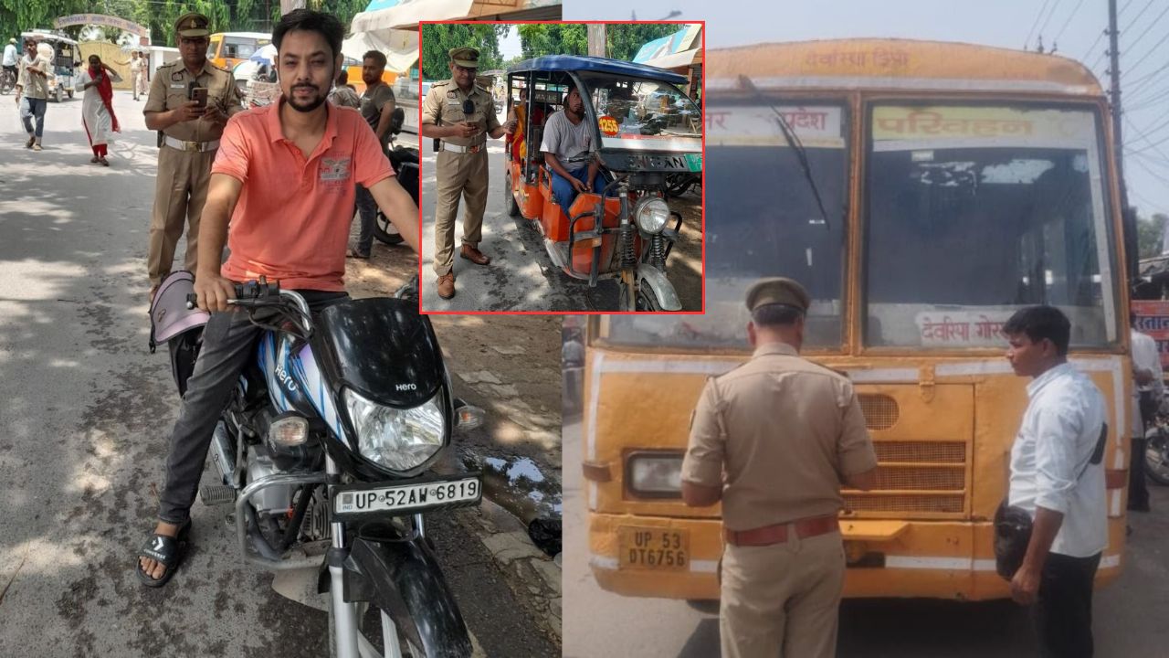 सड़क पर मनमानी पड़ी भारी… देवरिया में पुलिस की अचानक कार्रवाई, 79 वाहनों पर चला नियमों का डंडा
