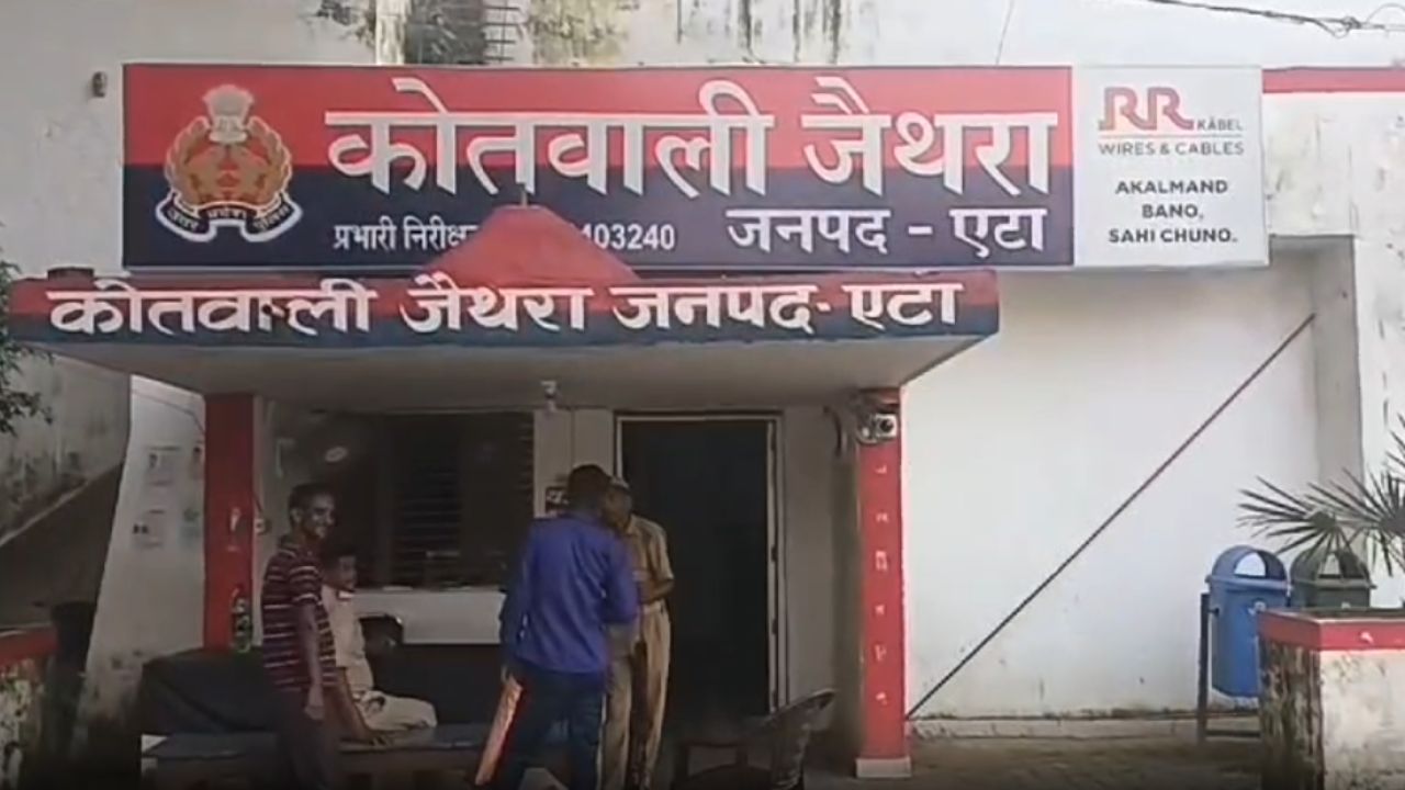 घर पहुंचने से कुछ घंटे पहले थम गई जिंदगी! रेलवे ट्रैक पर मिला युवक का दो टुकड़ों में शव