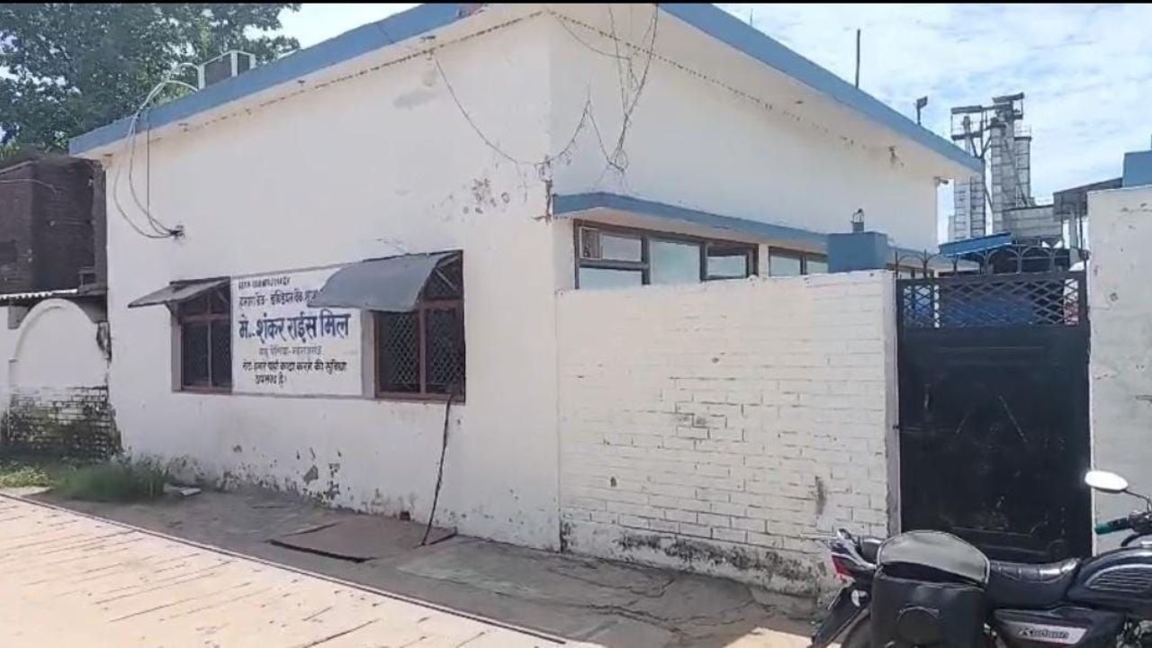 नेपाल बॉर्डर से जुड़े राइस मिल पर IT का बड़ा एक्शन! 24 घंटे से जारी छापेमारी में क्या मिला? करोड़ों कैश की चर्चा से मचा हड़कंप
