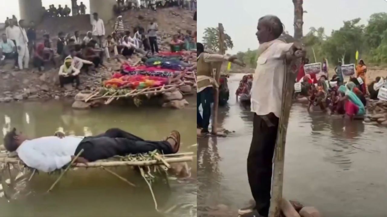 आखिर क्यों ‘अर्थी’ बनकर पानी में लेट गए सैकड़ों लोग? छतरपुर की यह तस्वीर पूरे देश में चर्चा का विषय बन गई
