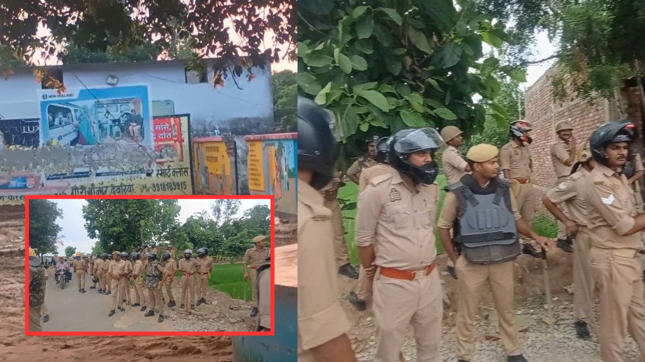 पत्थरबाजी, विरोध और फिर भारी पुलिस बल… देवरिया के लवकनी गांव में आखिर क्या हुआ? जानिए पूरा मामला