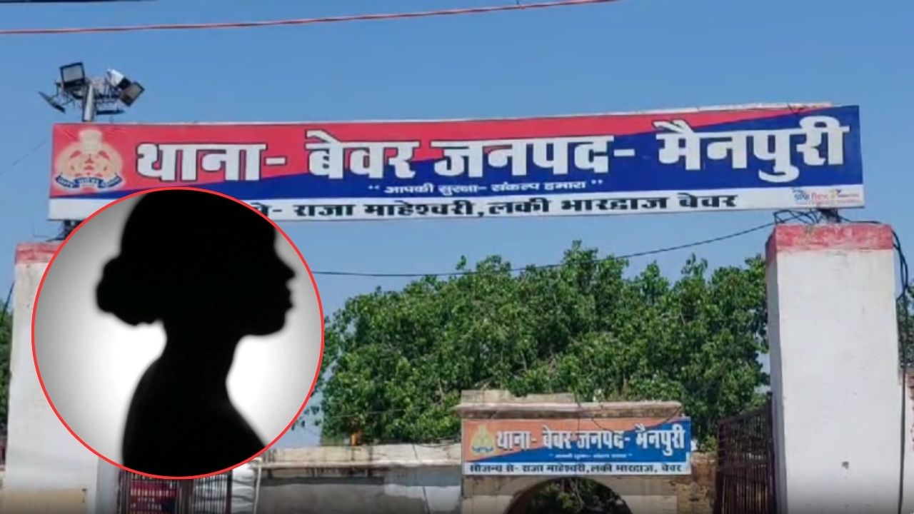 13 दिन की कैद, फिर सामूहिक दुष्कर्म का आरोप… पीड़िता की आपबीती ने सभी को झकझोरा