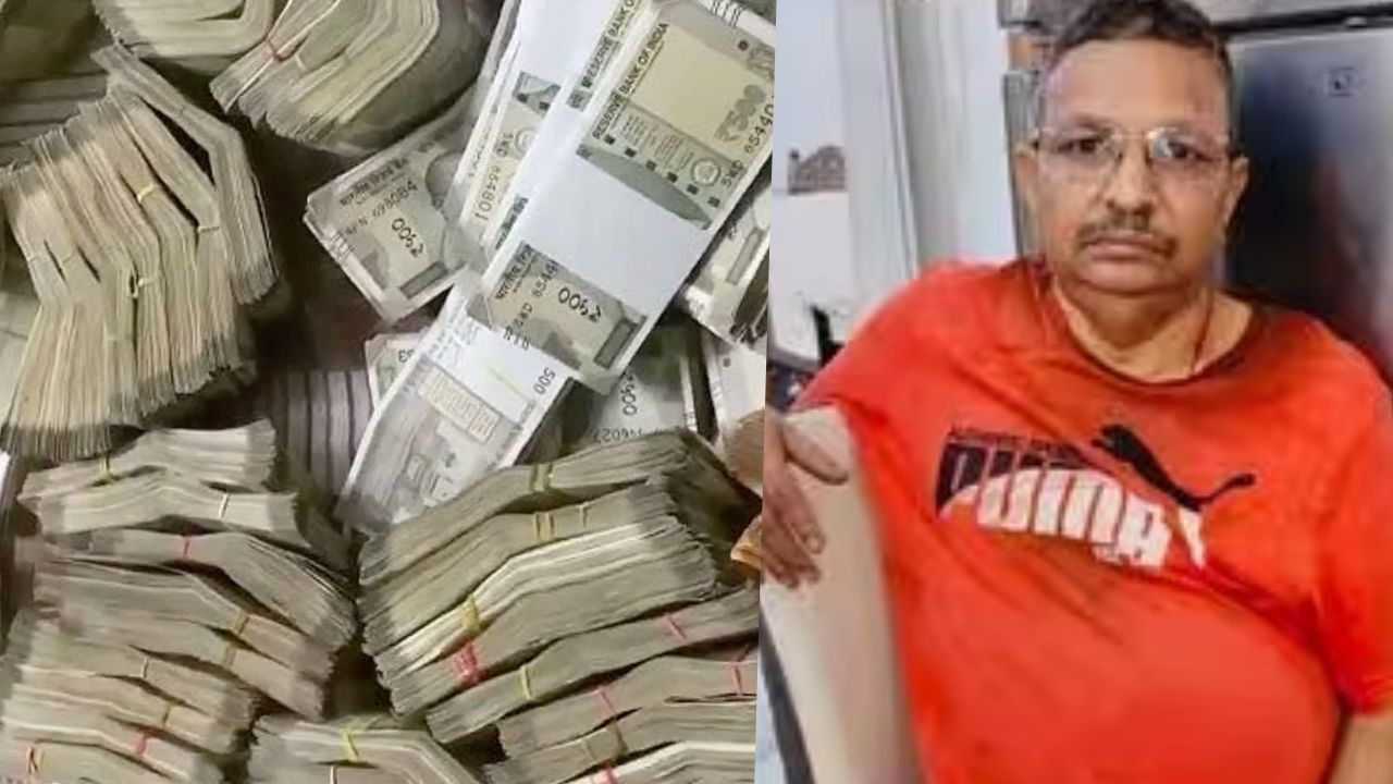 68 लाख की जांच में खुला 35 करोड़ का खजाना! रिटायर्ड ARTO के घर से निकला नोटों और सोने का अंबार