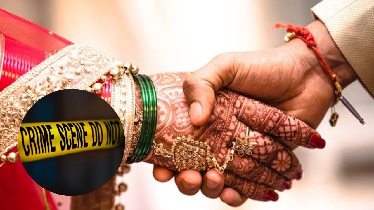 भाई कर रहा था शादी, तभी होने वाली भाभी का पल्लू खींचने लगा देवर… फिर जो हुआ उसने सबको चौंका दिया