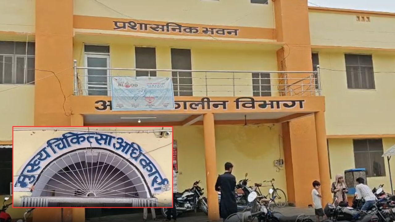 मैनपुरी जिले में सांपों का खूनी खेल, सात महीने में 194 लोगों को डसा… दो को किया गया रैफर, झाड़-फूंक बनी जानलेवा