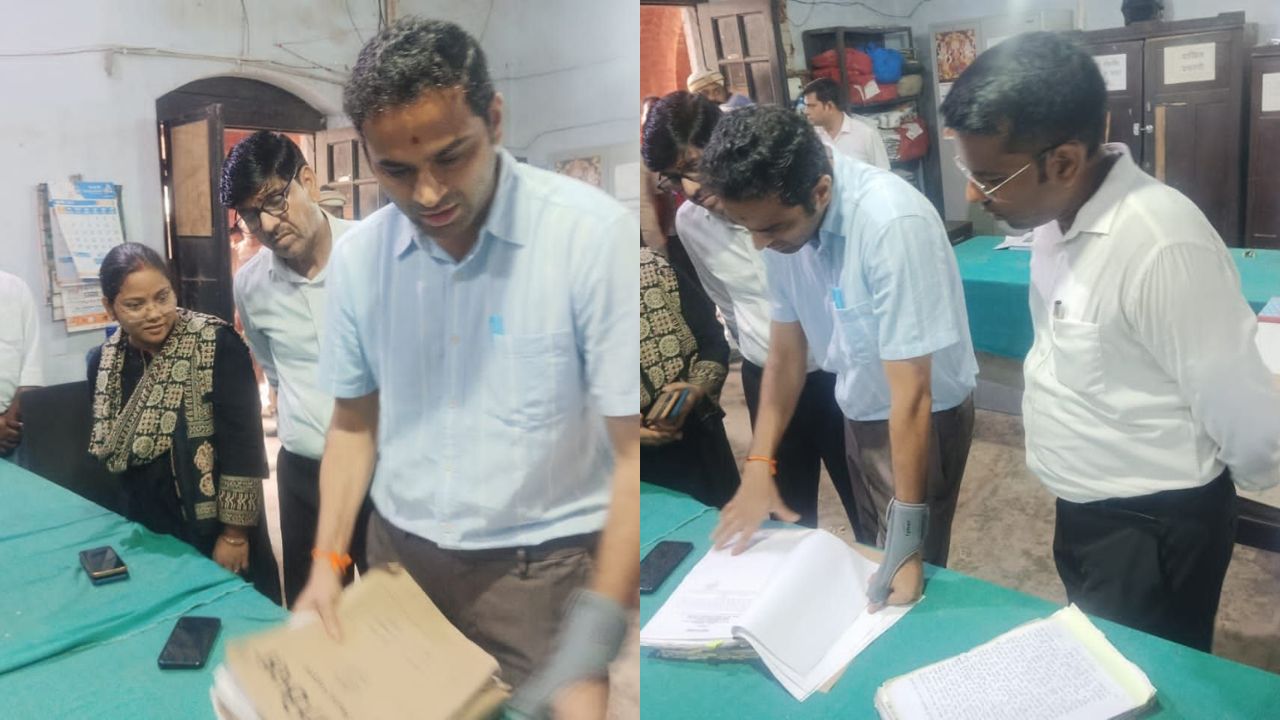 अचानक तहसीलदार कोर्ट पहुंचे DM, पुरानी फाइलें खुलते ही अधिकारियों की बढ़ी टेंशन!