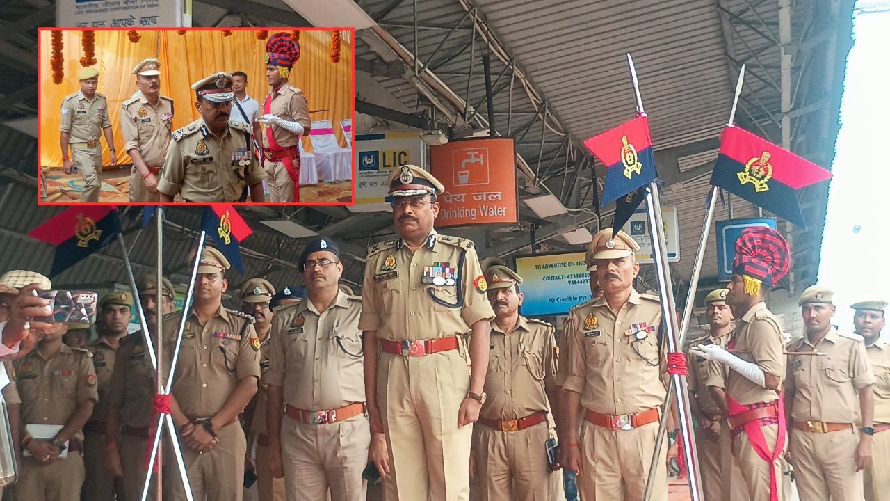 रेलवे में अपराध करने वालों की अब खैर नहीं! देवरिया से जीआरपी डीजी का बड़ा ऐलान