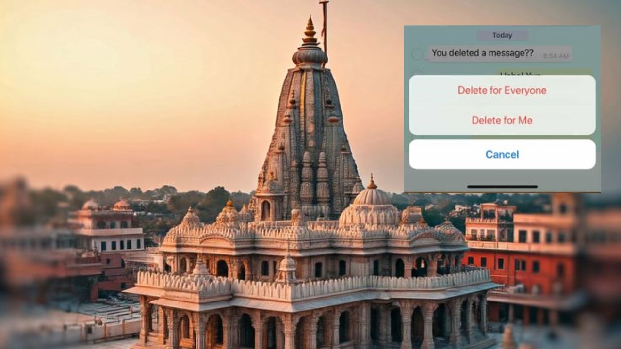 डिलीट चैट्स ने खोल दिया राम मंदिर चढ़ावा चोरी का राज, 2 करोड़ की रकम पर आपस में भिड़े आरोपी