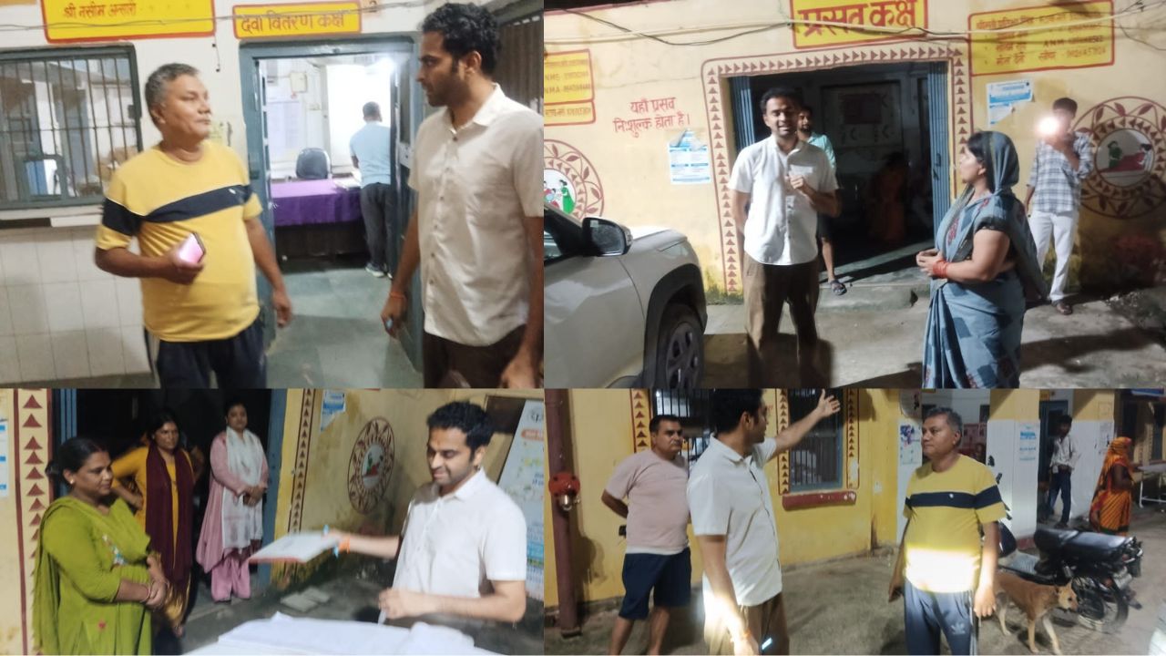 रात 11 बजे PHC पहुंचे देवरिया DM, प्रसव वार्ड में मिली गर्भवती; डॉक्टरों और स्टाफ को मौके पर दिए ये निर्देश