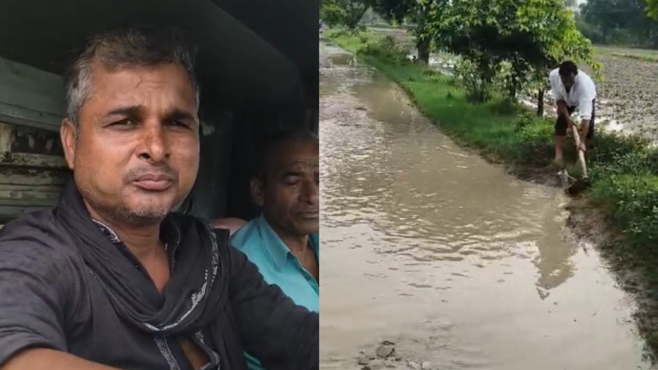 फतेहपुर में आखिर ऐसा क्या हुआ कि बच्चों की जान पर बन आई? हर दिन स्कूल पहुंचना बना सबसे बड़ा इम्तिहान