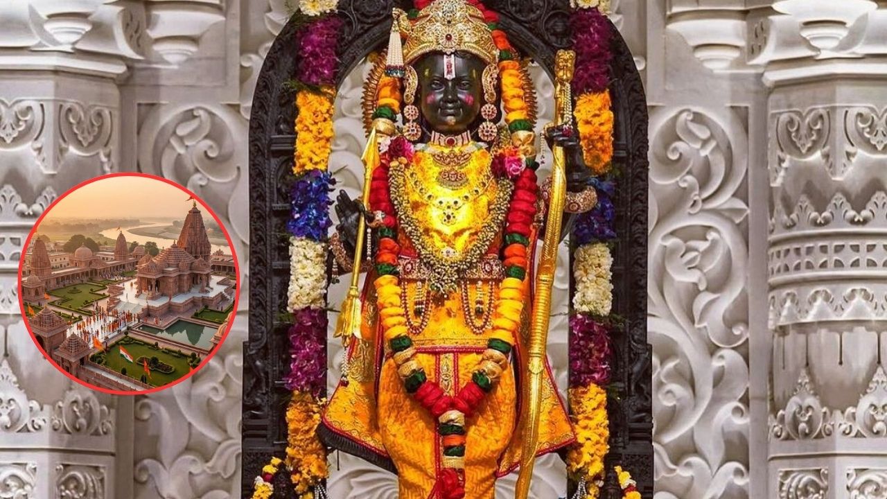 राम मंदिर चढ़ावा चोरी का बड़ा खुलासा! शेयर बाजार में लगाया पैसा, एक किलो सोना गलवाया; छापों में मिले नकदी, गहने और कार