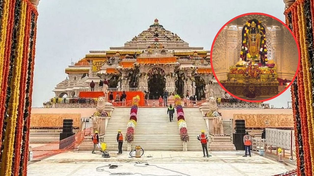Ram Mandir Donation Theft: नई SIT के हाथ लग सकते हैं बड़े सुराग! उधर आज से बदल गई राम दरबार की दर्शन व्यवस्था