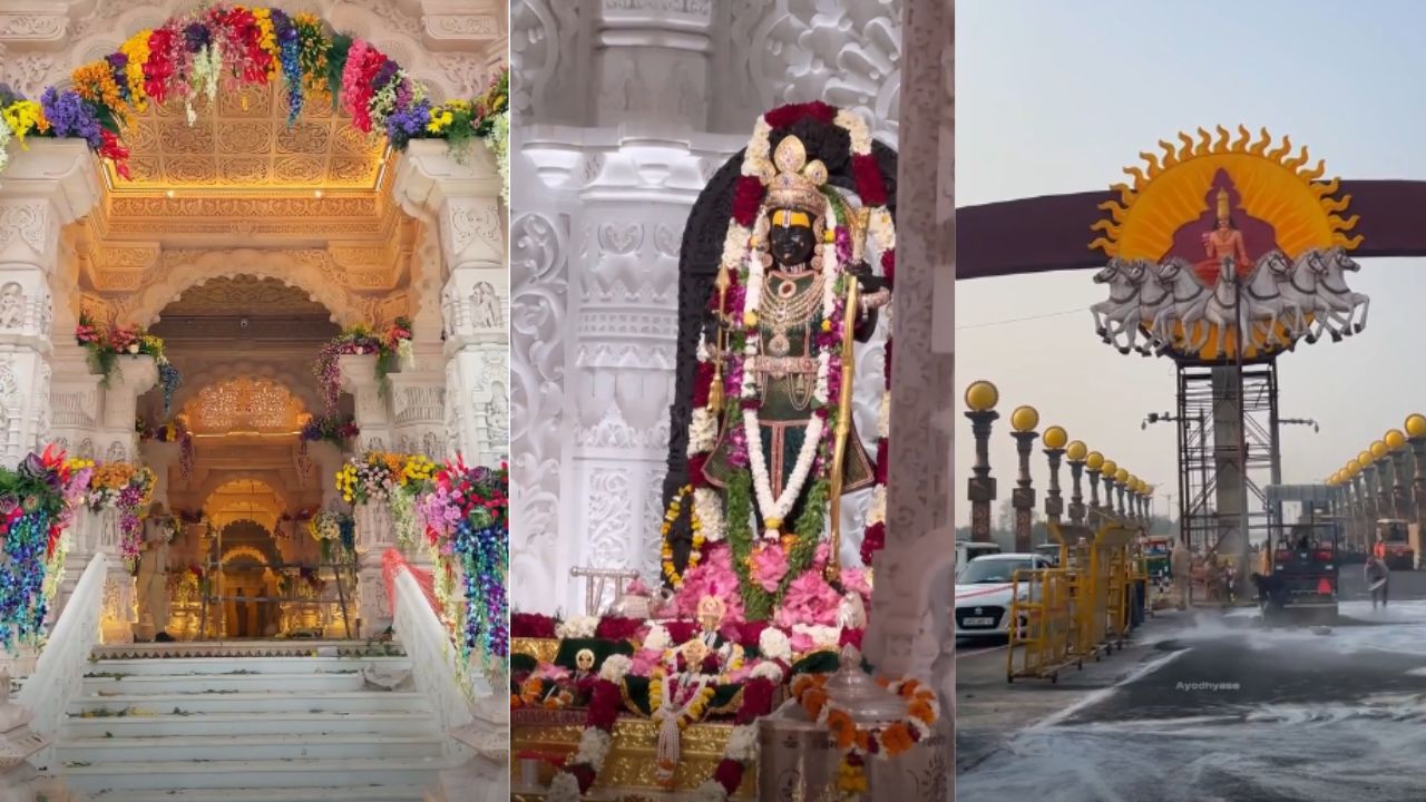 Ram Mandir Donation Theft: टिन्नू ने आखिर कहां छिपाया चढ़ावे का पैसा? बेटे के नाम जमीन पर अब बड़ा एक्शन