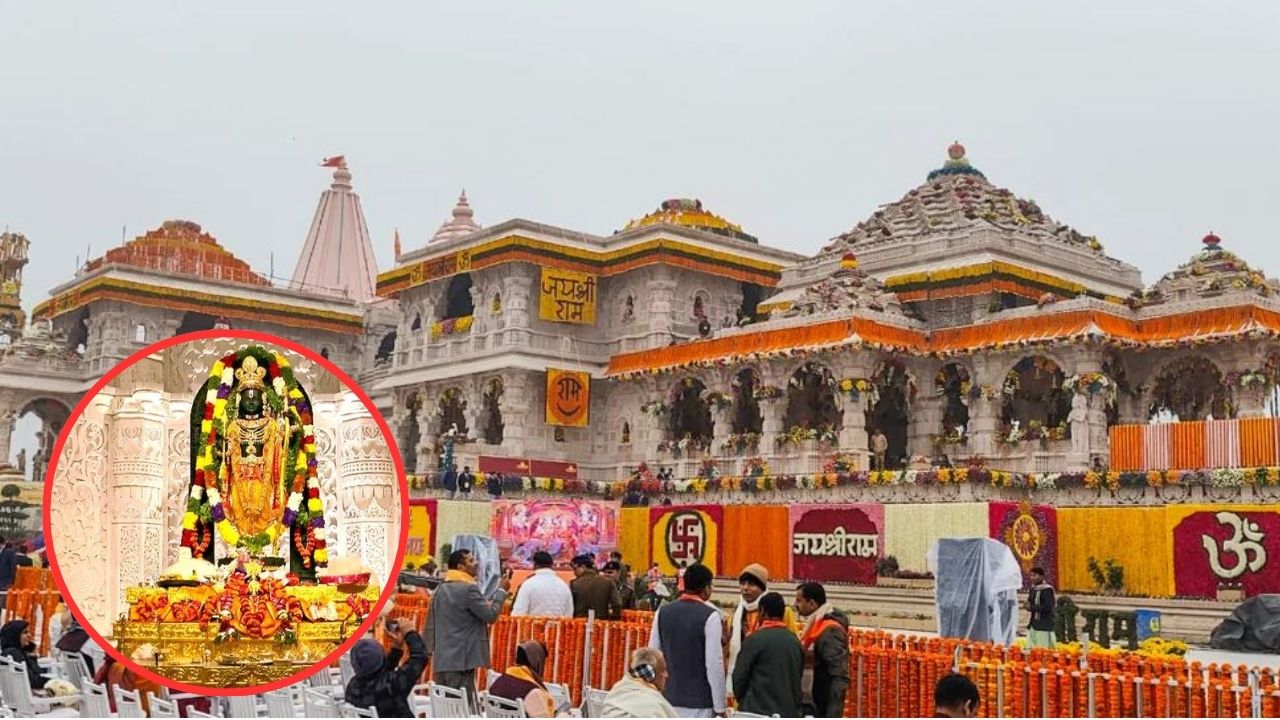 क्या 22 जुलाई को खत्म होगा राम मंदिर के चढ़ावे का विवाद? ट्रस्ट की बैठक पर टिकी देशभर की नजर