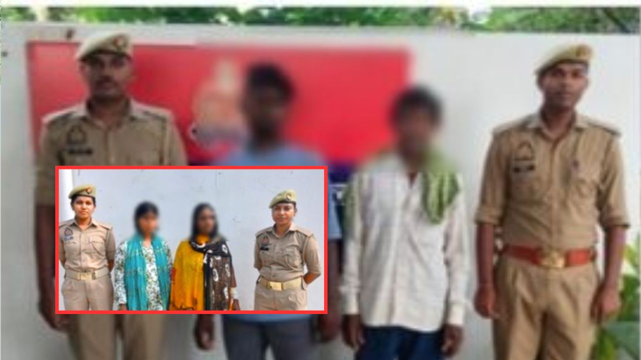 गोरखपुर में पारिवारिक विवाद ने लिया खूनी मोड़! महिला पर लाठी-डंडों से हमला, एक ही परिवार के 4 लोग गिरफ्तार