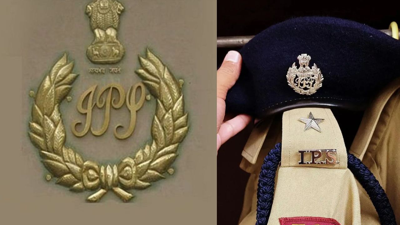 यूपी में आईपीएस अफसरों के तबादले, पुलिस कप्तान भी बदले गये; देखिये सूची