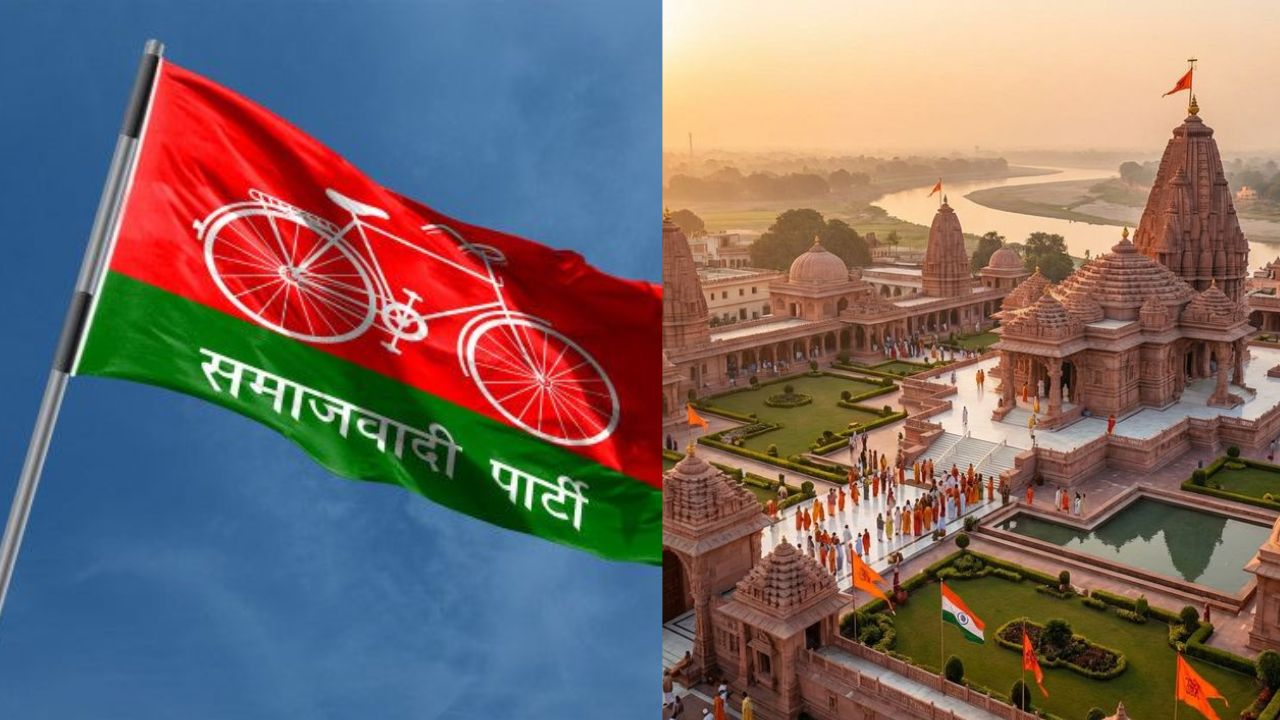 अयोध्या से सधेगी सत्ता का रास्ता? सपा के नए दांव ने बढ़ाई सियासी हलचल