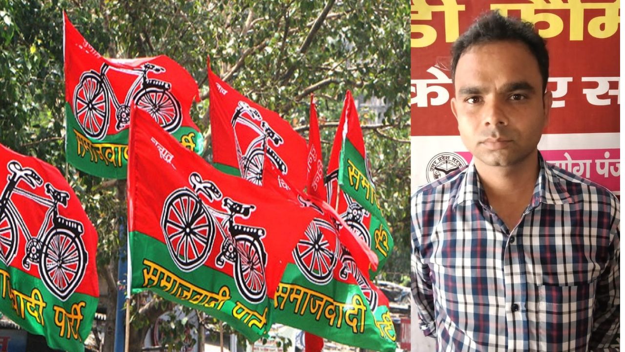 देवरिया विश्वकर्मा हत्याकांड में सामने आया सियासी मोड़, सपा ने खोला मोर्चा