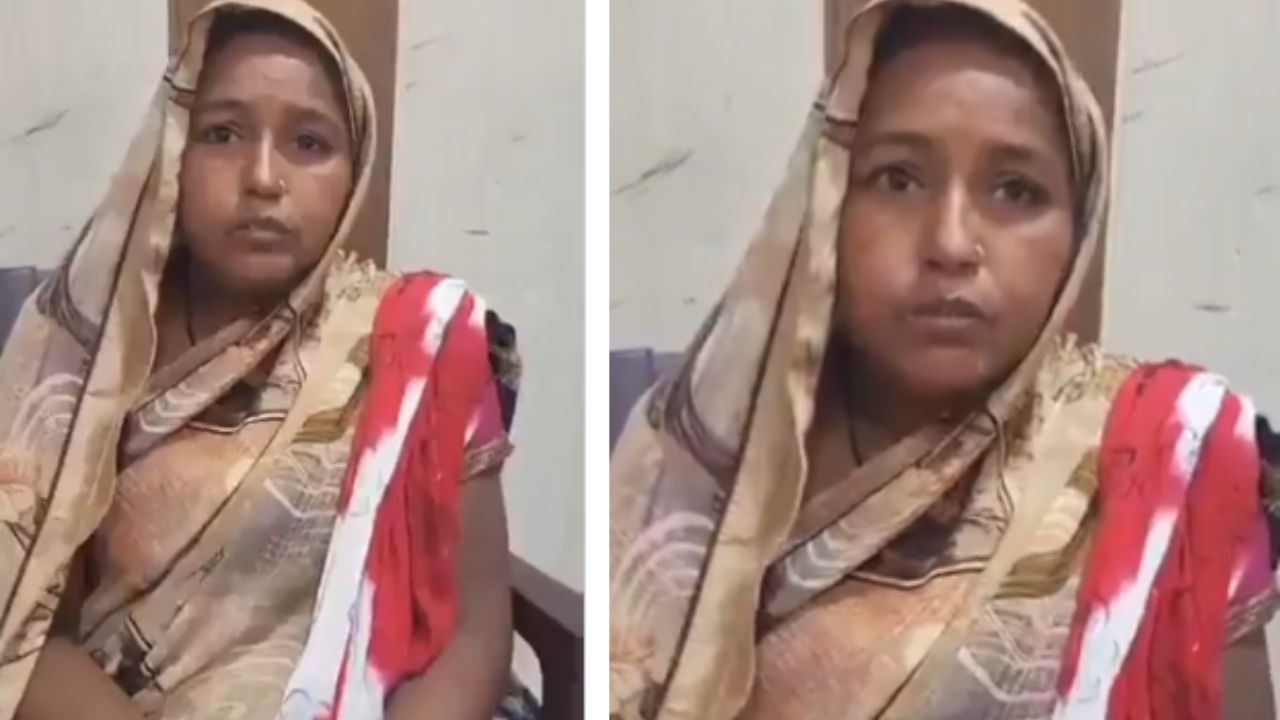 पिसा कांच खिलाओ या सोते में फूंक दो… पड़ोसन के खौफनाक मर्डर टिप्स पर पत्नी ने पेट्रोल से पति को जिंदा जलाया