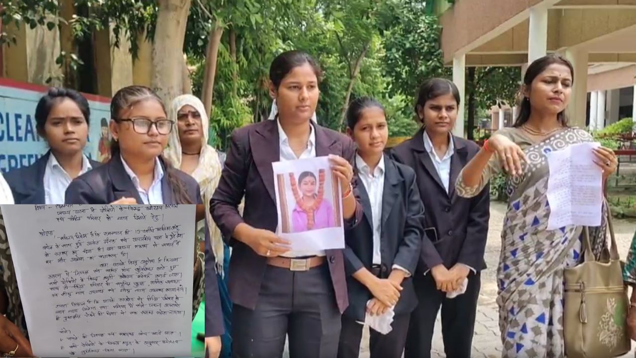 आखिर आरोपी को बचाने के लिए पर्दे के पीछे से कौन कर रहा था पैरवी? जानिए प्रदर्शनकारी महिलाओं के इस तीखे सवाल का पूरा सच