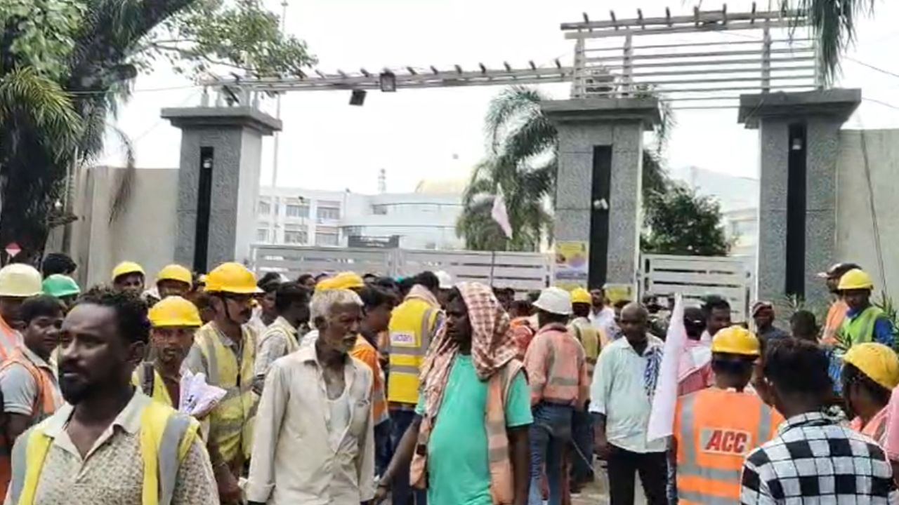 क्या बंद हो जाएगा झारखंड का बड़ा सीमेंट प्लांट? 22 KM पैदल चलकर उठी बड़ी मांग