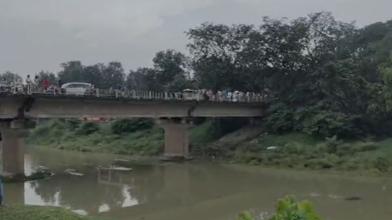 महाराजगंज : अंतिम संस्कार में गया था, अगले ही पल आंखों के सामने हो गया गायब