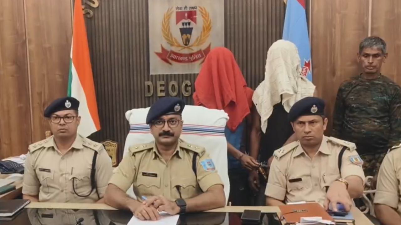 श्रावणी मेले से पहले देवघर में क्या होने वाला था? पुलिस ने समय रहते खोला बड़ा राज