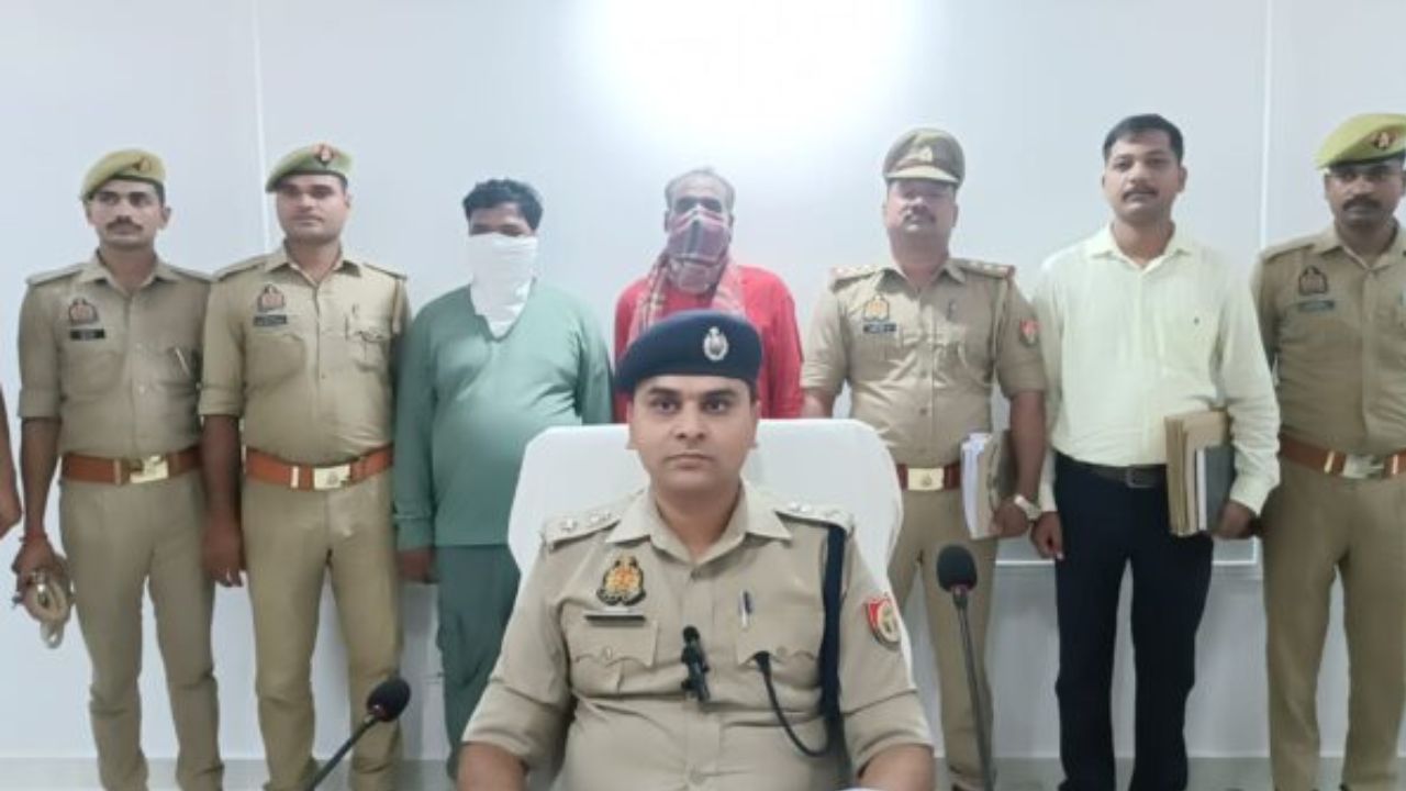बाबा बनकर लोगों को फंसाने वाले ठगों का खेल खत्म, जीजा-साले की चालाकी का हुआ पर्दाफाश