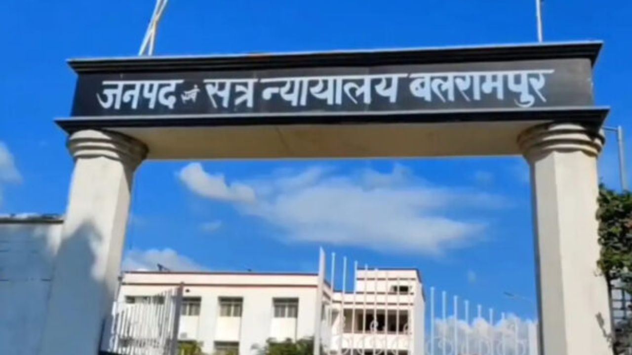 सालों बाद मिला इंसाफ! ऑपरेशन कनविक्शन में आरोपी को मिली कड़ी सजा