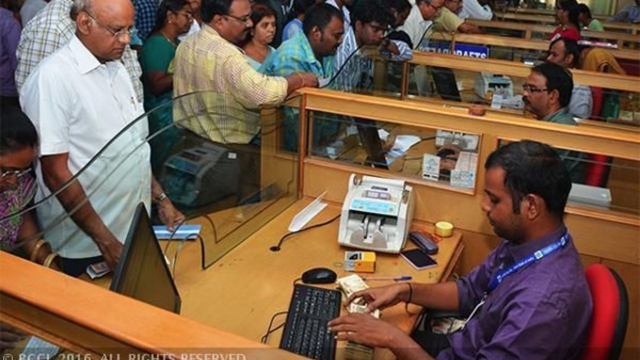 बैंक में सरकारी नौकरी का बंपर मौका! IBPS PO के 6715 पदों पर भर्ती शुरू, 85,000 रुपये तक मिलेगी सैलरी, ऐसे करें अप्लाई