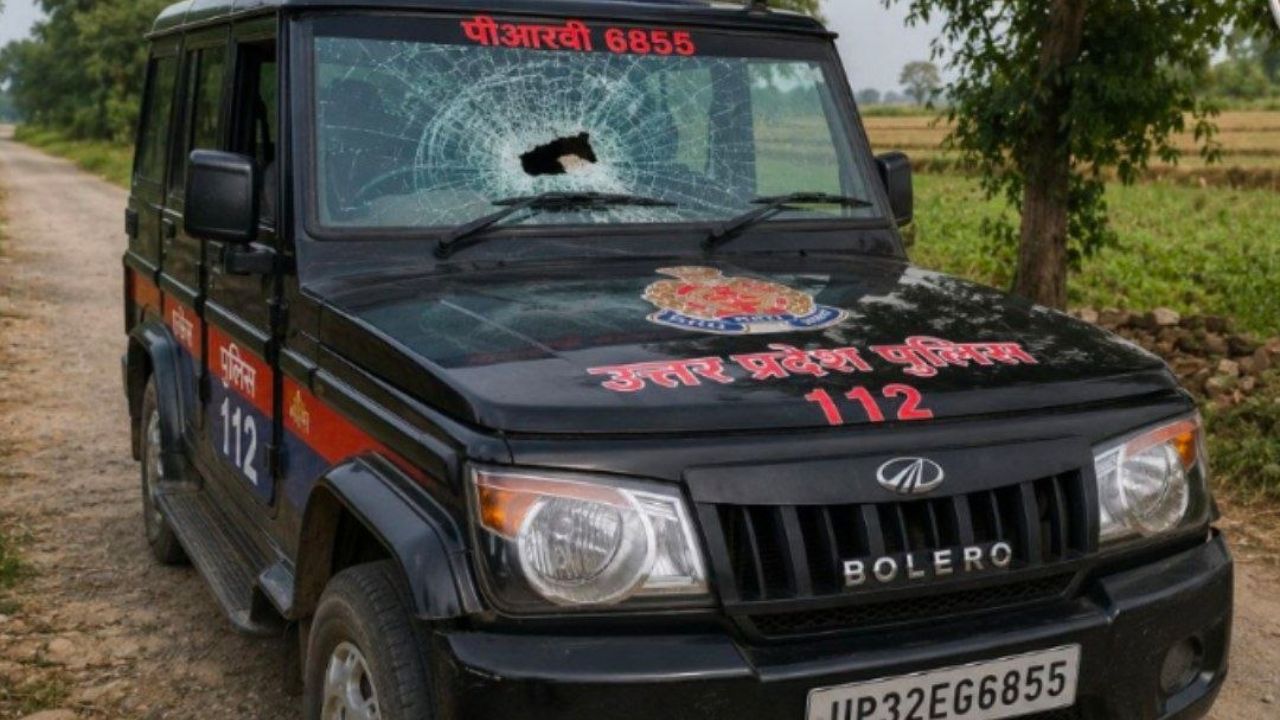 शराबी ने डायल 112 बुलाकर किया पथराव, पीआरवी का शीशा टूटा, अब तलाश में जुटी टीम