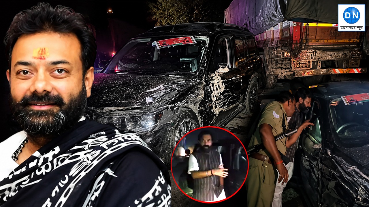 ये सिर्फ हादसा नहीं हो सकता… MLA बृजभूषण राजपूत बाल-बाल बचे, पिता ने लगाए हत्या की साजिश के आरोप